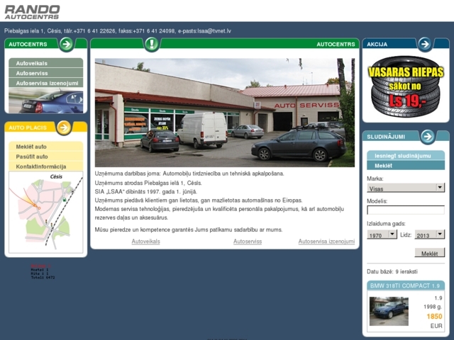 Rando autocentrs, LSAA, SIA