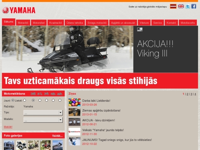 Yamaha moto salons, Moto West, SIA