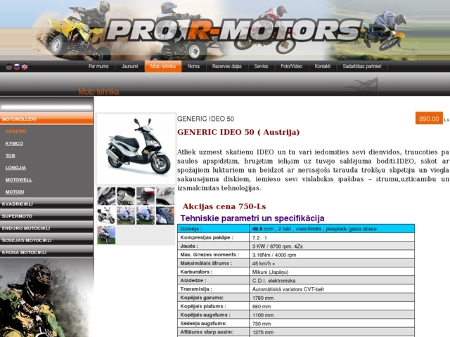 PRO R-MOTORS, SIA